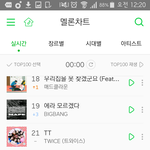 [EXO] ㅅㅂㄹㅇ이넼ㅋㅋㅋㅋㅋㅋㅋ미친