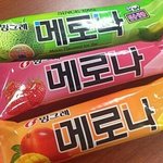 <b>메로나</b>향 바디미스트 어땜?
