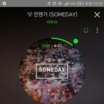 [BTOB] 우리 멜로디 새삼 너무 이쁘다