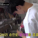 [방탄소년단] 짤파티)난 짐니 <b>옆태</b>가 너무 좋다....