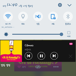 [러블리즈] 옾챗<b>무시해</b>