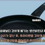 나 ㄹㅇ 문찐인가ㄲㅋㄱㅋㅋ
