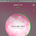 [BTOB] 지금 티저때문에 정신없는건 알겠는데 한번만 들어와줘ㅠㅠ