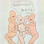 [댓글부탁해] <b>초성</b> 해석 잘 하는 사람?