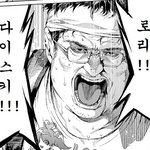 [댓글부탁해] <b>공학</b>인데 반 같이쓰는거vs반 따로쓰는거