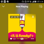 [러블리즈] 인슾 <b>엠넷</b> ㅅㅁㅇㅈ