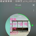 [방탄소년단] 뭔데 좀 진짜ㅋㅋㅋㅋㅋ ㅇㅏ 욕나와