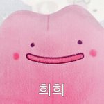 [댓글부탁해] 설레고 싶으니까 설렘썰 적고 가줘