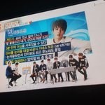 [방탄소년단] <b>폰</b> 만지다가