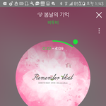 [BTOB] 오늘은