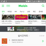 [방탄소년단] 엥뭐지