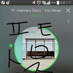 [방탄소년단] <b>show</b>챔 있잖아