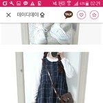미안한데 원피스 추반 <b>한</b>번만 더<b>해</b>주라ㅜㅜㅜ