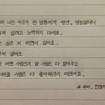 <b>설레</b>는짤좀 뿌리고 가주라