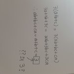 이거 왜 3이야...?ㄹㅇ간단한거야ㅜ