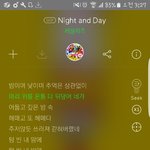 [댓글부탁해] 러블리즈 이<b>노래</b> 옛날<b>노래</b><b>느낌</b>난다