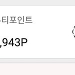 [EXO] 야 나 알희따움 <b>뷰티</b>포인트 아무것도