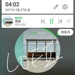[방탄소년단] 와 예전팬톡글 서치하다본건데