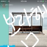 [방탄소년단] 방탄 영앤리치앤<b>핸섬</b>