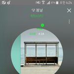 [방탄소년단] 전에 방송에서 애들 <b>run</b> 춤 본거같은데 아는 거...