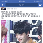 [EXO] ㅁㅊ 심심해서 블1베 엑서 페이지보는데