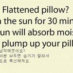 [드루와] 다들 <b>오해</b>해서 답답한거 있어???