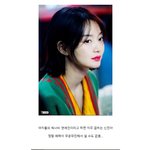 세상 여자 <b>환장</b>하게 하는 신민아의 취향저격 송마린 룩