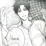 [BL] 글삭됐다^.^