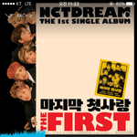 [NCT] 천러랑 헨ㄹ랑 닮은듯