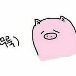 [댓글부탁해] 모르는 <b>사람</b> 좋아할 <b>수</b> 있어?