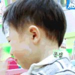 [EXO] <b>쉬</b>벌 조카 귀여워 진짜ㅠㅠㅠㅠㅠㅠㅠ