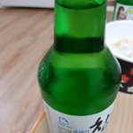 소주병이 깨져있는데 어떻게해야하나요~~