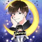 [EXO] 이거 자꾸 웆우의뵬이 <b>생각</b><b>남</b>