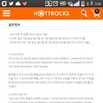 [BAP] 내부<b>이미지</b>다르데