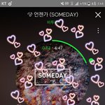 [BTOB] 이번 <b>컨셉</b> 어때