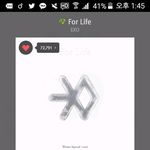 [EXO] 내<b>기준</b> 제일 맴편한 <b>악플</b>