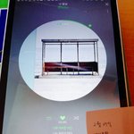 [방탄소년단] 짹하는 이삐인데