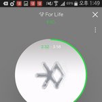 [EXO] 제일 기분 좋은 <b>악플</b> 이거지