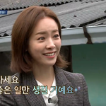 한지민 진심 천사.....ㅠㅠㅠㅠㅠ