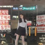 설현의 뒤를 이을 <b>skt</b> 새모델