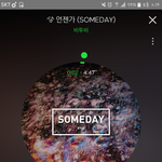 [BTOB] <b>이번</b> 컴백<b>곡</b> 이룽 작곡이야?