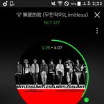 [NCT] 내일 <b>부천</b> 연예예술상 관련 질문!!