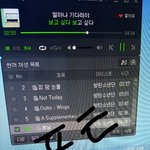 [방탄소년단] 어제 호석이