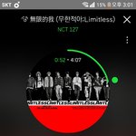 [NCT] @@마크 ㄱㄷㄹㅍ 싸이퍼 음원추출 기차 쪄왔어!@@