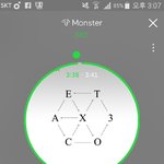 [EXO] 곧 <b>수학</b>학원간다