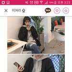 이거 <b>무난</b>하고 괜찮?