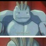 얘드라 너네 <b>지역</b> 자사고는 얼마씩이야?