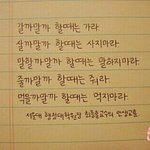 [댓글부탁해] 나 위안부 <b>팔찌</b>나 뱃지 사고싶은데