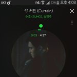 [EXO] ㅅㅂ 이거 우리 <b>지역</b>에서 판대
