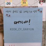 [방탄소년단] <b>이</b>삐들 꾹<b>이팬</b>싸 둥인가?ㅠㅠㅠㅠ